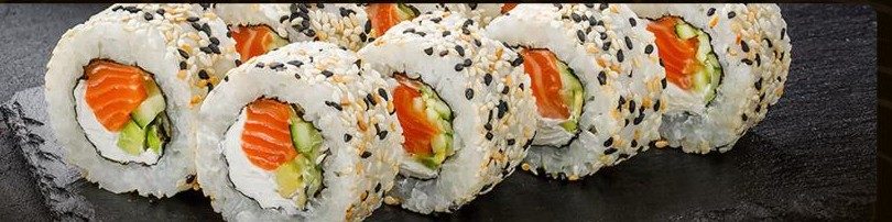 141 · Sake Avocado (8 pcs)